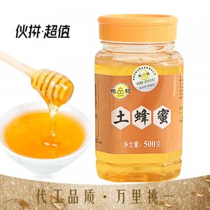農家天然土蜂蜜500克OEM/ODM代加工