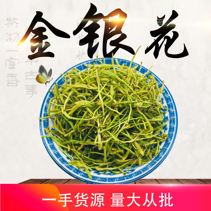 廣西湘祿堂藥業有限責任公司