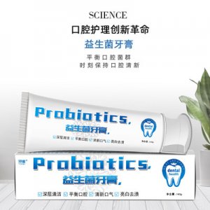 益生菌口腔護(hù)理膏OEM代加工