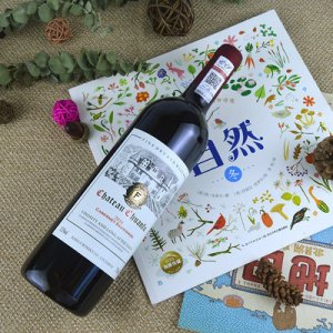 山東騰暉酒業(yè)有限公司