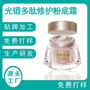 廣州市逸軒精細化工有限公司