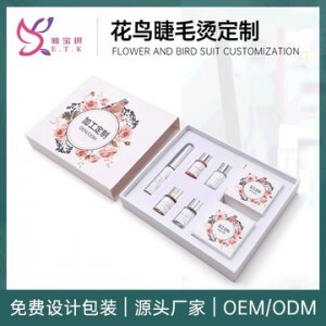 OEM芭比冷燙電睫毛定型滋養液OEM/ODM定制代加工
