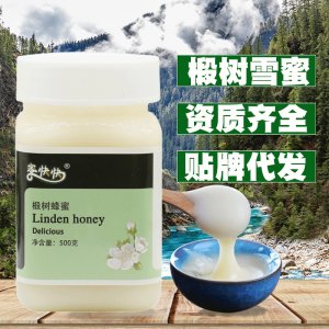 雪蜜 農家土特產結晶椴樹蜜500g可OEM/ODM代工