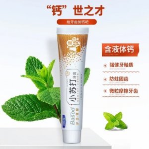 清新口氣牙膏貼牌定制代加工
