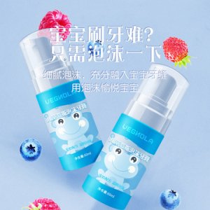 齦防蛀固齒慕斯牙膏代加工貼牌OEM/ODM
