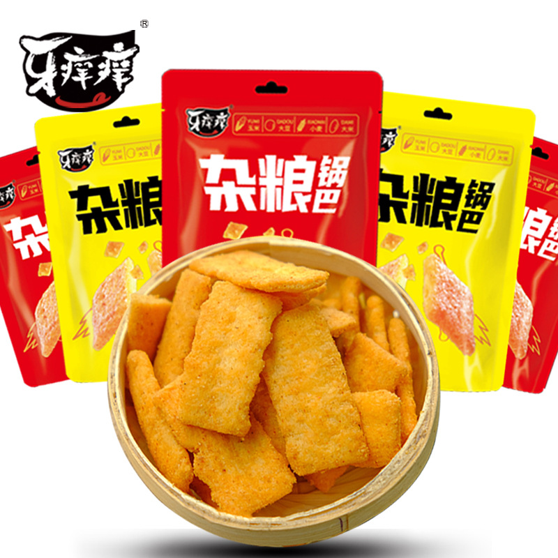 長沙牙癢癢食品有限公司