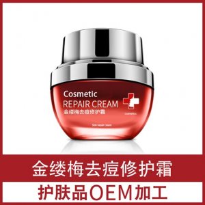 廣州康容實業有限公司