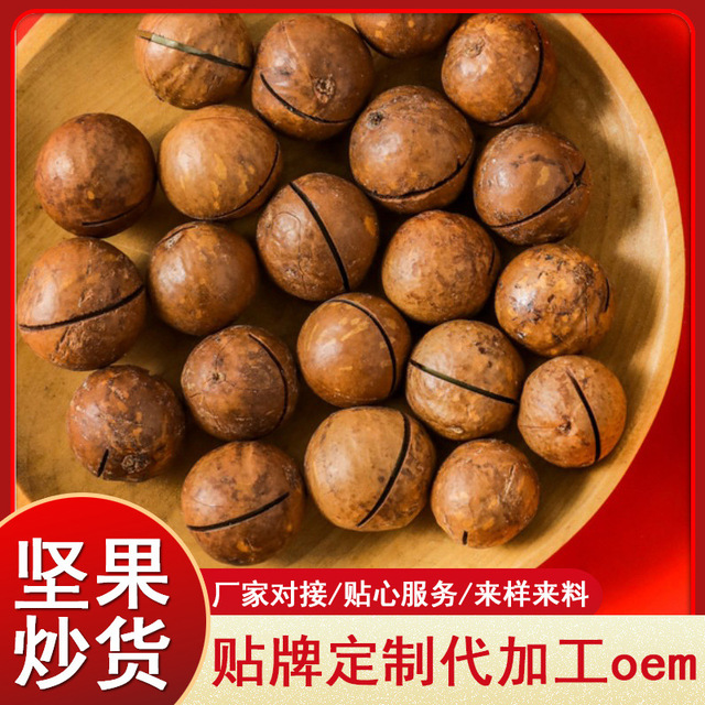 廈門欣盛川食品有限公司