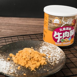 營養牛肉酥拌粥輔食OEM/ODM代加工