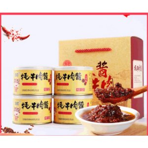 云南八眾商貿有限公司