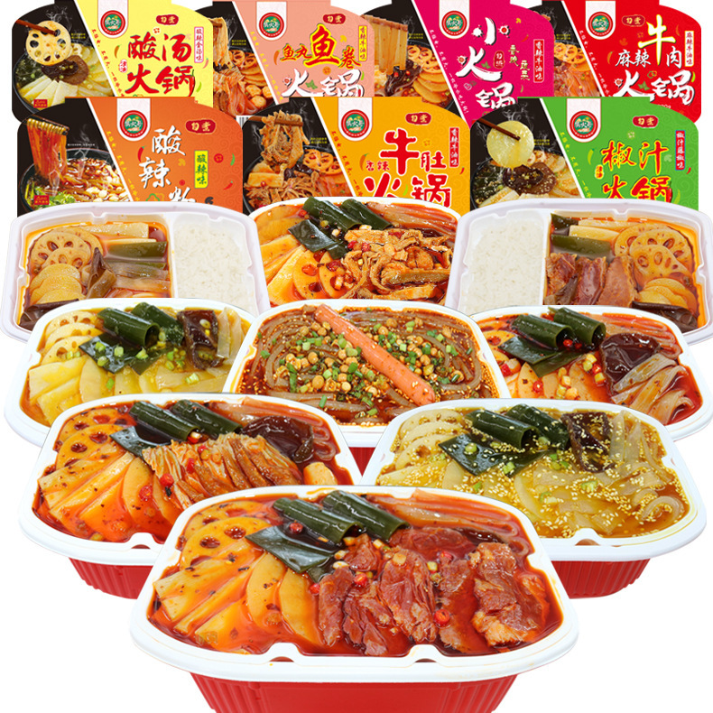 岐山縣秦小二食品有限公司