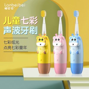 懶貝貝智能聲波電動(dòng)牙刷代加工貼牌OEM/ODM