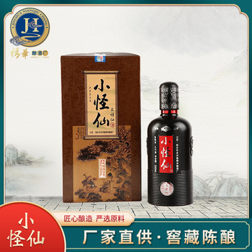 宿遷市洋河鎮精華釀酒廠