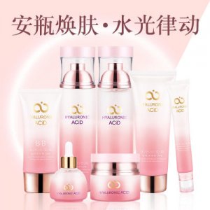 歐華蔻水光滋潤(rùn)保濕面部護(hù)理OEM/ODM定制代加工