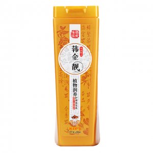 植物潤(rùn)養(yǎng)護(hù)色護(hù)發(fā)洗發(fā)水可OEM/ODM代工