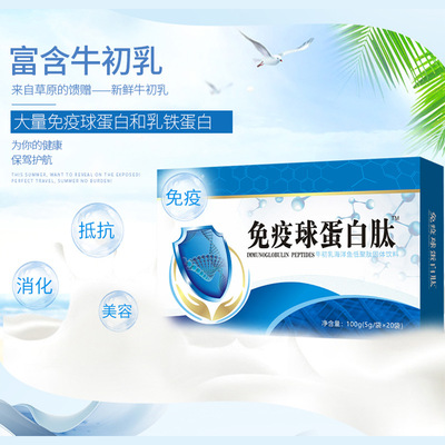 河南省紅墻御醫(yī)中醫(yī)藥研究中心（普通合伙）