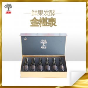 山東桑葚酒果酒禮盒裝代加工貼牌OEM/ODM
