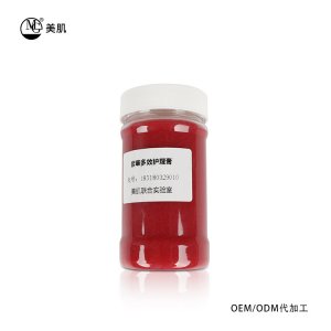 抑菌成人紫草膏OEM代加工