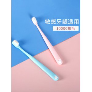 兩只裝情侶款月子牙刷貼牌定制代加工