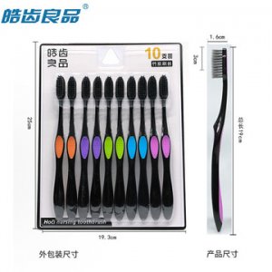 軟毛牙刷可OEM/ODM代工