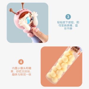 旋轉木馬變臉娃娃玩具學生零食可OEM/ODM代工