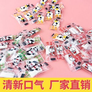 廈門全聚盛食品有限公司