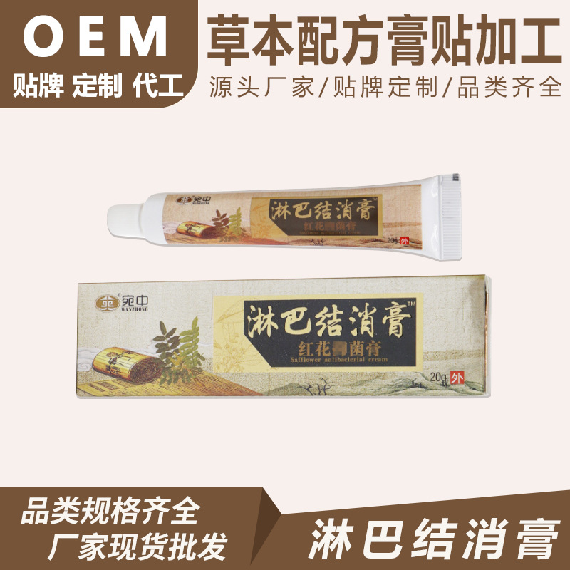 南陽一聰實業(yè)有限公司