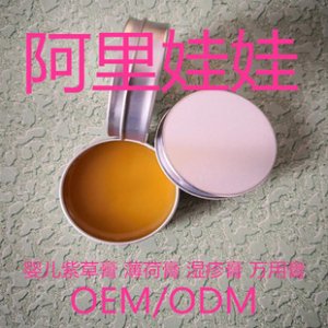 阿里娃娃驅(qū)蚊膏貼牌定制代加工