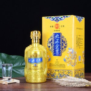 宿遷市洋河鎮碧竹酒業有限公司