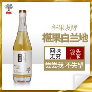 夏津特產椹果白蘭地500mlOEM/ODM定制代加工