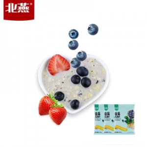 藍莓水果谷物燕麥片可OEM/ODM代工