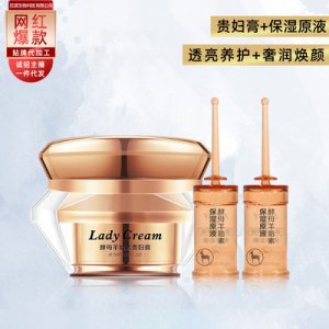 汕頭市貝琪生物科技有限公司
