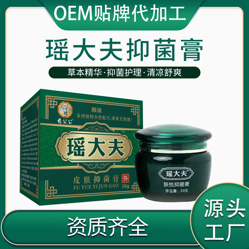 河南省舍得醫(yī)療科技有限公司