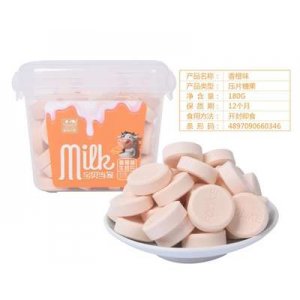 小零食盒裝干吃牛奶片OEM代加工