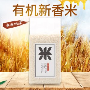 涇縣思達糧業有限公司
