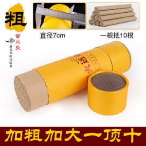 湖北艾相隨蘄艾制品有限公司