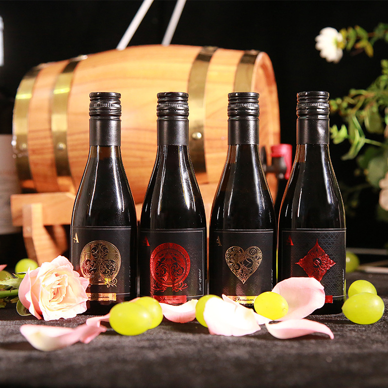 迷你女生干紅葡萄酒187ml貼牌OEM/ODM