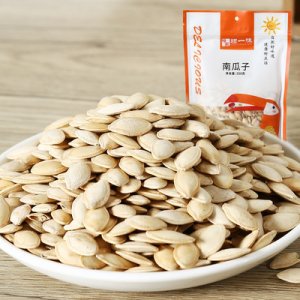 每日堅(jiān)果原味南瓜子可OEM/ODM代工