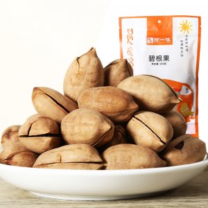 每日堅(jiān)果碧根果混合堅(jiān)果仁可OEM/ODM代工