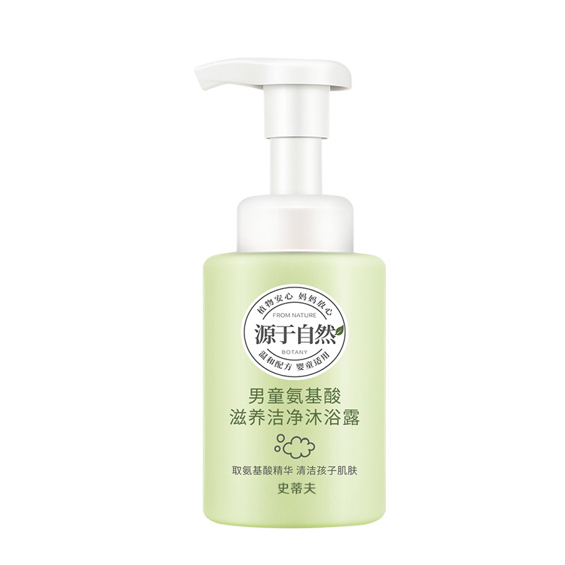 氨基酸 慕斯沐浴乳可OEM/ODM代工