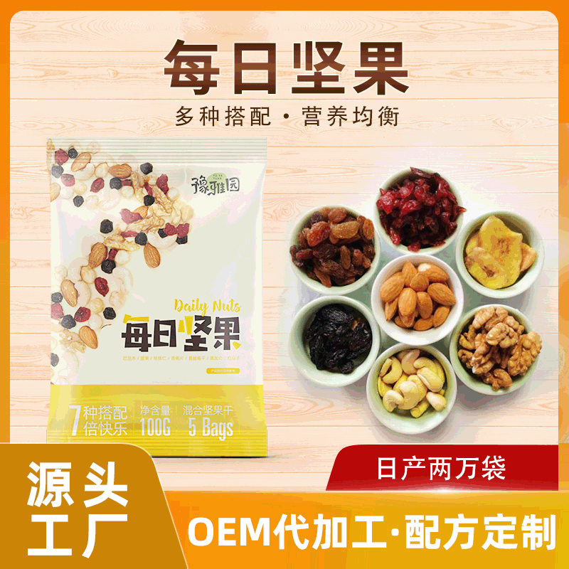 夏邑縣美農食品有限公司