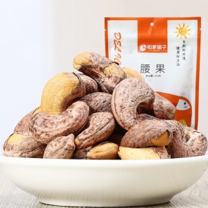每日堅(jiān)果腰果250g/袋貼牌定制代加工