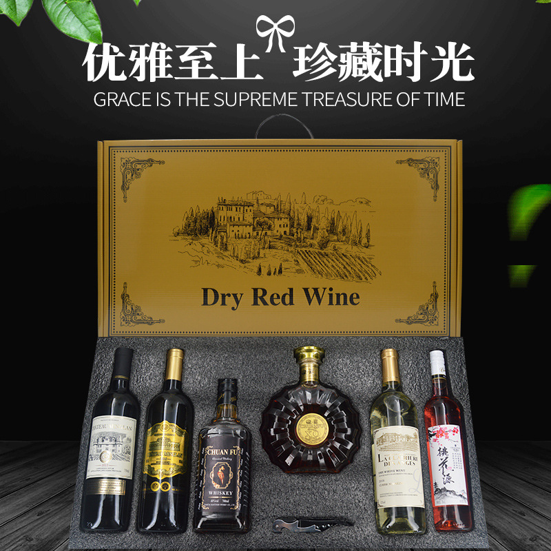 赤霞珠禮盒干紅葡萄酒可OEM/ODM代工