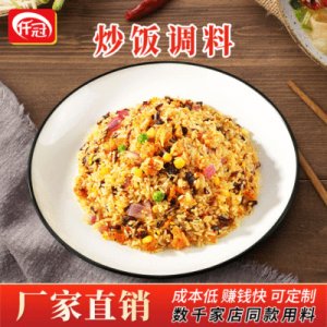 炒面炒粉調味料OEM/ODM定制代加工