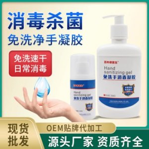 河南鼎瑞生物科技有限公司
