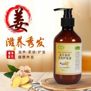 南寧潤生堂生物科技有限公司