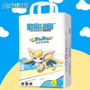超能阿布紙尿褲貼牌OEM/ODM
