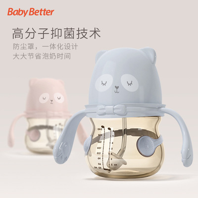 感溫新生奶瓶寬口徑帶手柄防脹氣OEM代加工