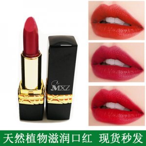 MXZ迪管保濕不沾杯唇膏代加工貼牌OEM/ODM