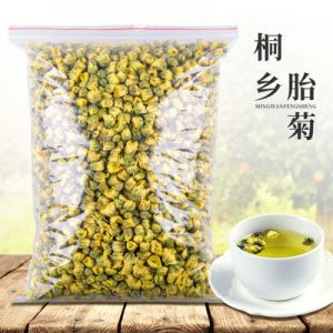 桐鄉胎菊王OEM/ODM定制代加工